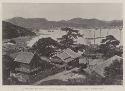 Japon Hükümeti