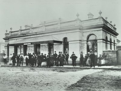 Notting Hill Gate İstasyonu: Metropolitan Demiryolunun dış cephesi, 1868 by English Photographer