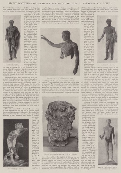 Cerigotto ve Pompeii