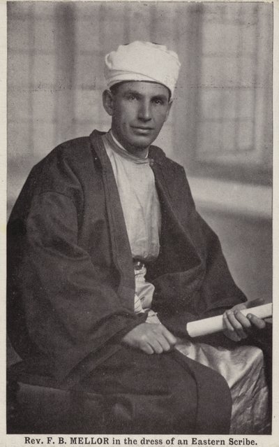 Muhterem F B Daha İyi by English Photographer