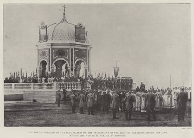 Neva Sularının Buzun Parçalanması Üzerine Yıllık Kutsaması, Çar