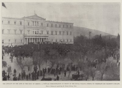 Yunanistan Kralı