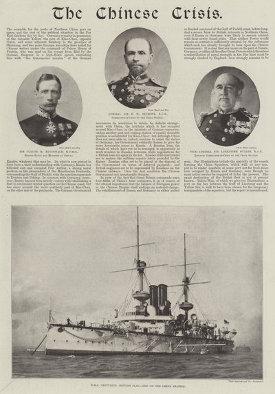 Çin Krizi by English Photographer
