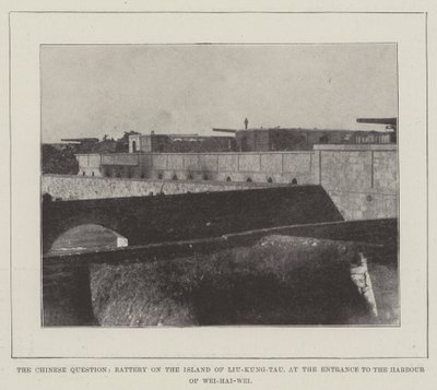 Çin Sorunu, Liu-Kung-Tau Adası