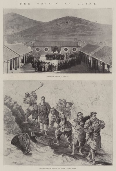 Çin