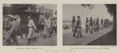 Çin