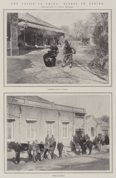 Çin