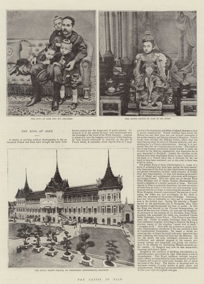 Siam
