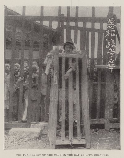 Yerli Şehirde Kafesin Cezası, Şanghay by English Photographer