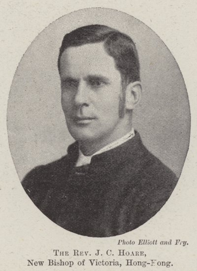 Muhterem JC Hoare, Victoria