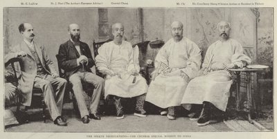 Sikkim Müzakereleri, Çin