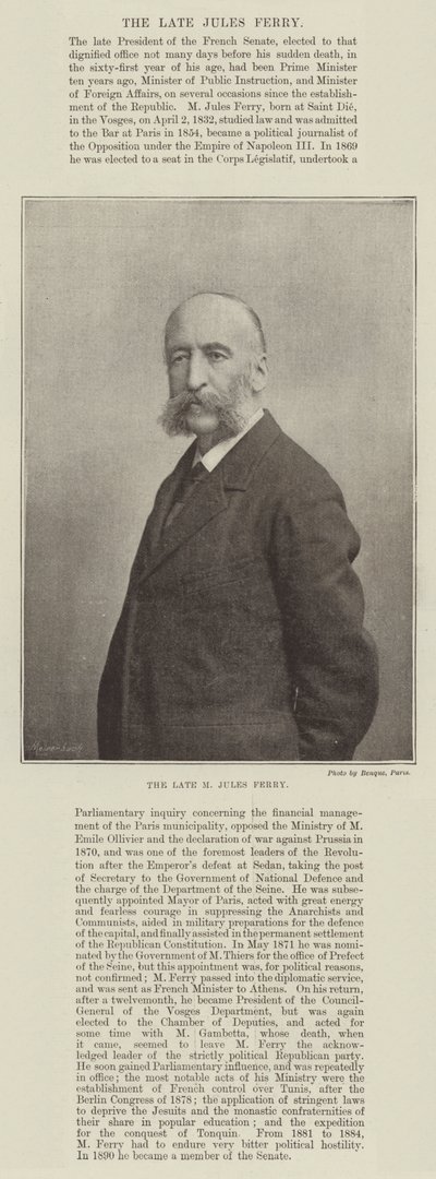 Geç M Jules Feribotu by English Photographer