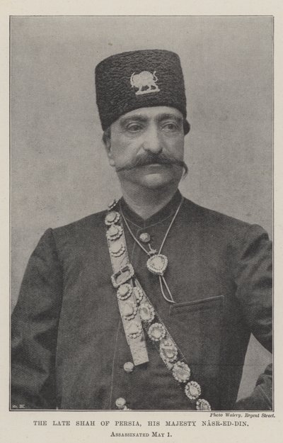 İran