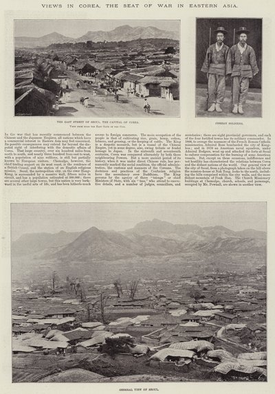 Doğu Asya