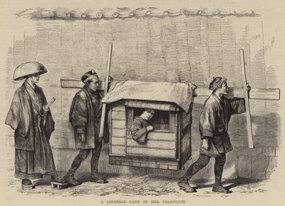 Palanquin