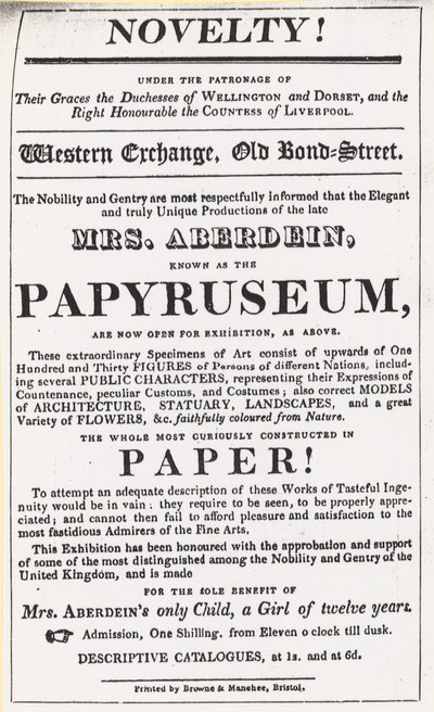 Papirüs sergisi için reklam by English School