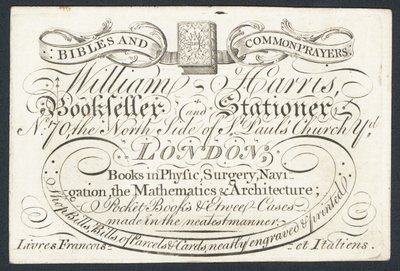 William Harris, kitapçı ve kırtasiyeci, Londra için reklam by English School