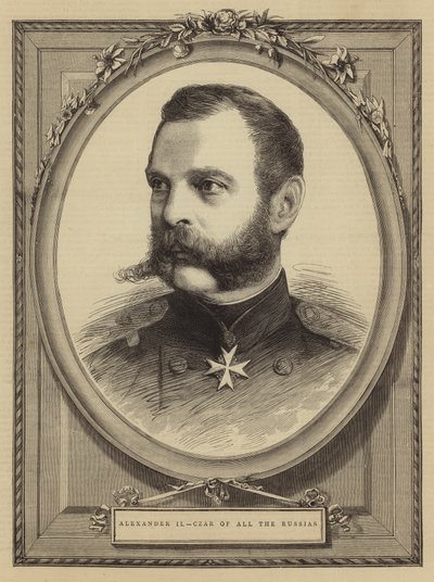 Alexander II, tüm Rusyaların Çarı (gravür) by English School