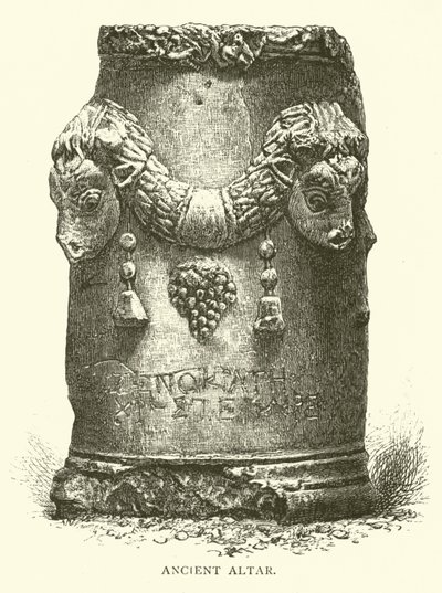 Antik Sunak (gravür) by English School