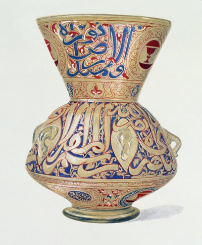 Arap Lambası, 19. yüzyılın sonlarına ait cam eşya desenlerinden oluşan bir albümden VIII numaralı levha by English School