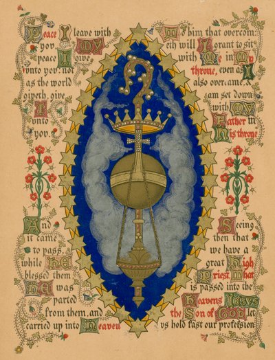 Yükseliş (renkli taş) by English School