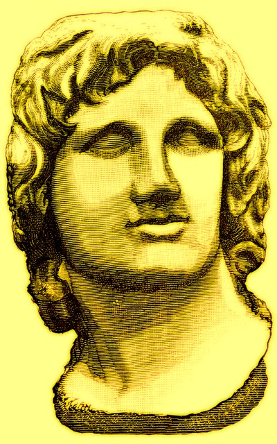 Büyük İskender büstü, British Museum