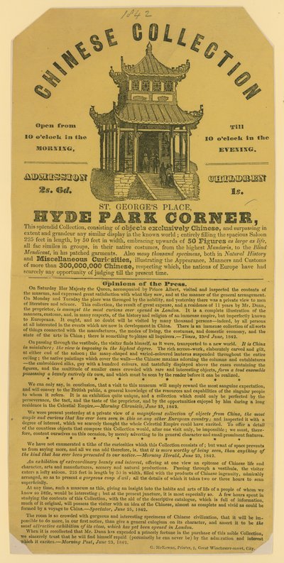 Hyde Park Corner, Londra