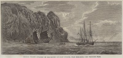 Çinli Korsanlar Hong-Kong yakınlarındaki İngiliz Gun-Boat Opossum tarafından saldırıya uğradı (gravür) by English School