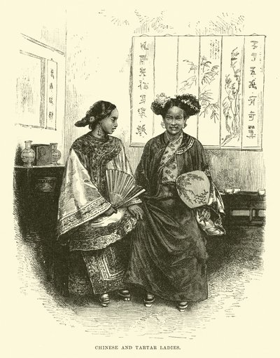 Çinli ve Tatar Bayanlar by English School