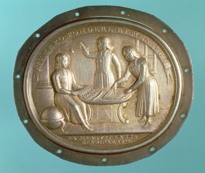 Christs Hastanesi Okul Rozeti (metal) by English School