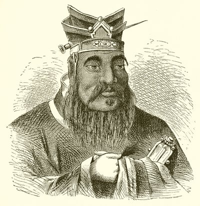 Konfüçyüs by English School