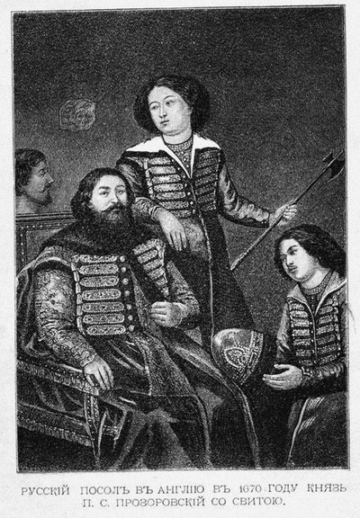 Kont Pyotr Semyonovich Prozorovsky, 1670