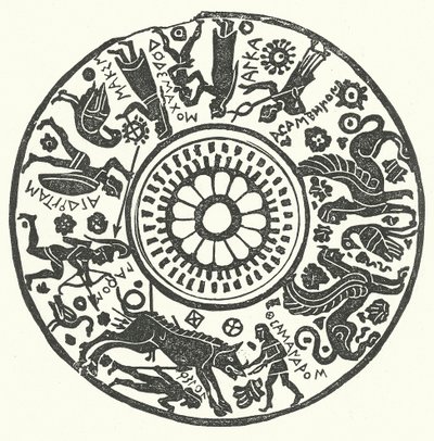 Vazo Kapağı, Yaban Domuzu Avı (gravür) by English School