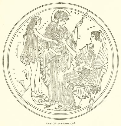 Euphronios Kupası by English School