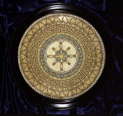 Mozaik desenli zemin tasarımı, c.1870 (kağıt üzerine kalem & mürekkep ve sulu boya) by English School
