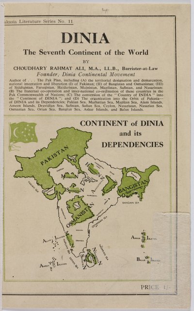 Dinia: Dünyanın yedinci kıtası by English School
