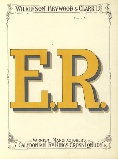 E.R. (kromolito) by English School