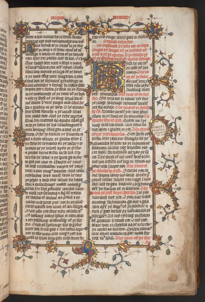 Egerton 617, Wycliffite İncili, 1397