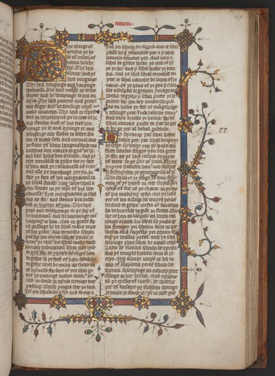 Egerton 617, Wycliffite İncili, 1397
