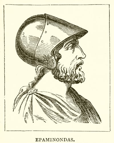 epaminondalar by English School