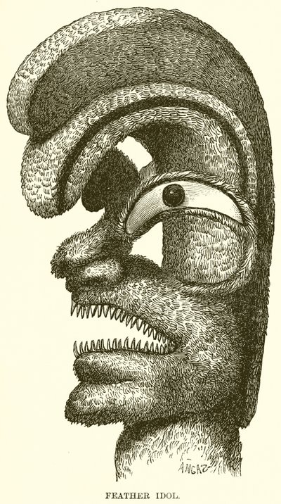 tüy idol by English School