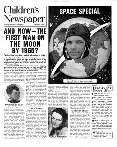 1965