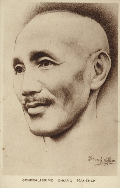 Generalissimo Chiang Kai-shek (lito) by English School