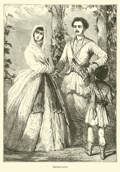 Gürcüler by English School