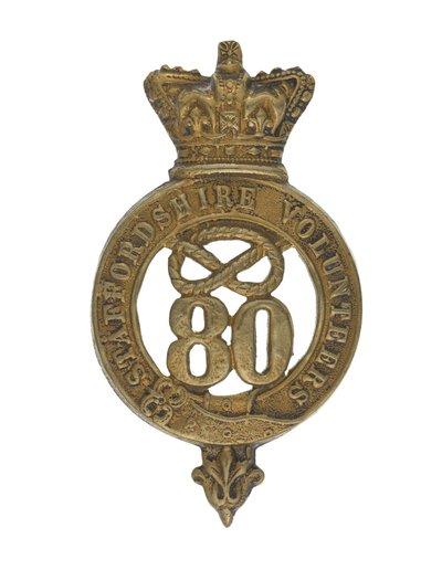 Glengarry rozeti, c.1874-81 (pirinç) by English School