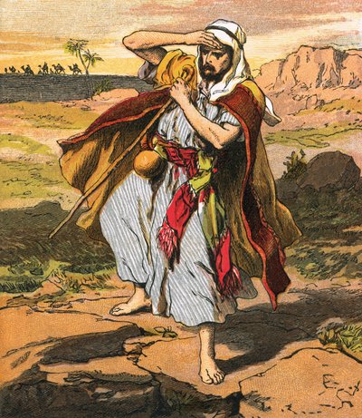 Yusuf