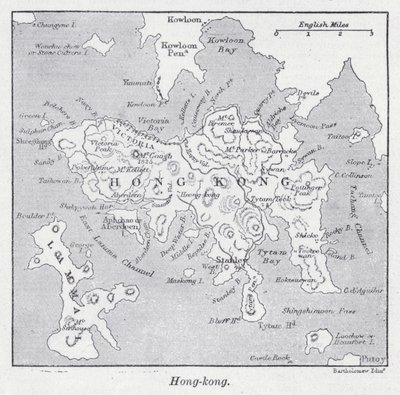 Hong Kong (lito) by English School