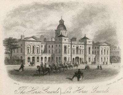 At Muhafızları by English School