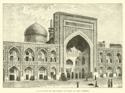 İmam Ali Rıza Camii