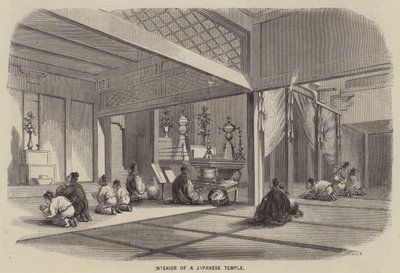 Bir Japon Tapınağının İçi (gravür) by English School